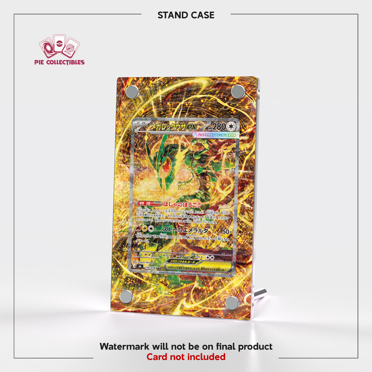 Mega Rayquaza - 110/076 - Storm Emeralda - Extended Art Display Case
