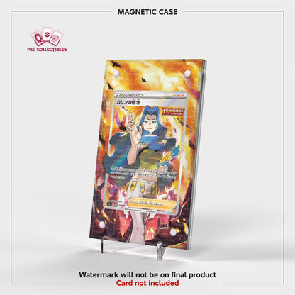 Karen's Conviction - 081/070 - Peerless Fighters - Extended Artwork Display Case