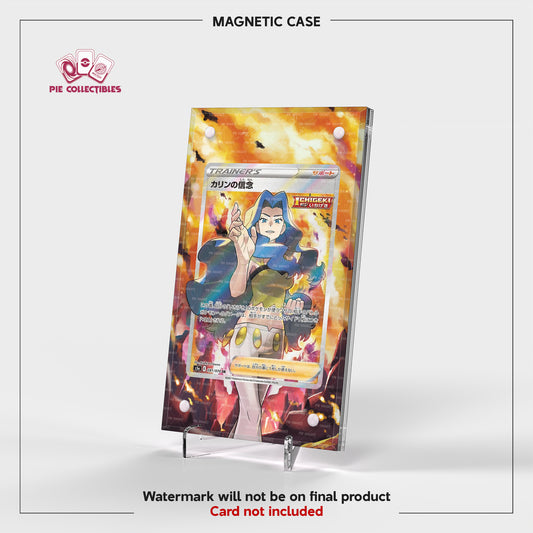 Karen's Conviction - 081/070 - Peerless Fighters - Extended Artwork Display Case