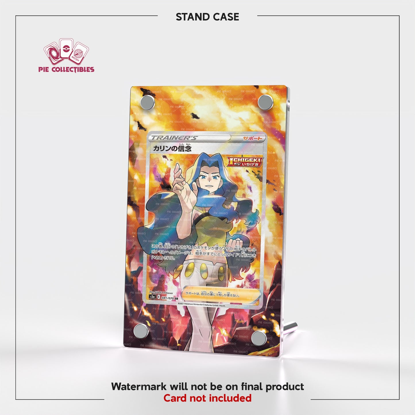 Karen's Conviction - 081/070 - Peerless Fighters - Extended Artwork Display Case