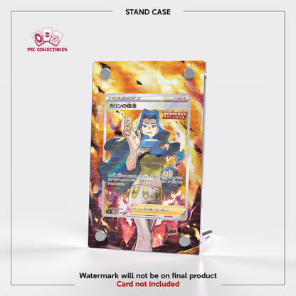 Karen's Conviction - 081/070 - Peerless Fighters - Extended Artwork Display Case